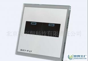 智能遙控開關(guān)嘉宇系列-銀灰色_電工電氣_世界工廠網(wǎng)中國(guó)產(chǎn)品信息庫(kù)