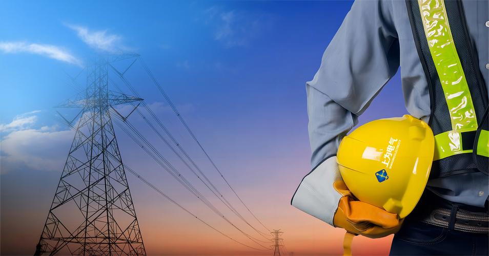 保定上為電氣科技 以光纖測(cè)溫技術(shù)引領(lǐng)變電設(shè)備在線(xiàn)監(jiān)測(cè)新篇章