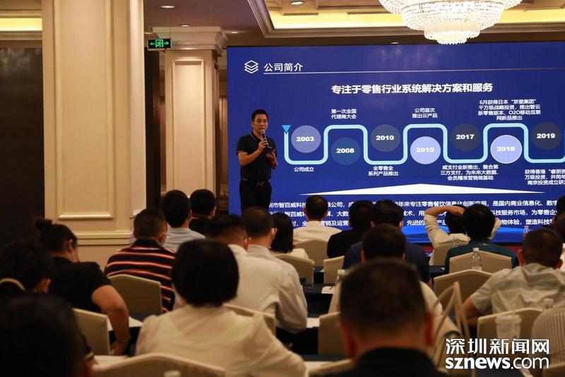 中科英泰2022年華南區(qū)域經(jīng)銷商會議成功舉辦，16家企業(yè)達成云計算設備經(jīng)銷協(xié)議